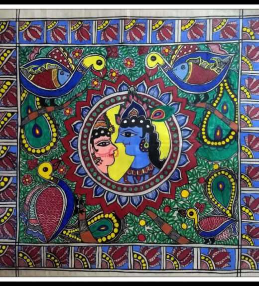 Madhubani Painting Radhe Krishna boarder