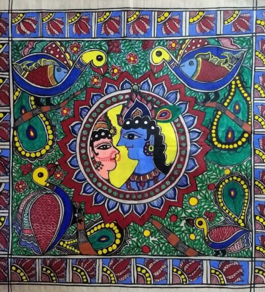 Madhubani painting Radhe Krishna