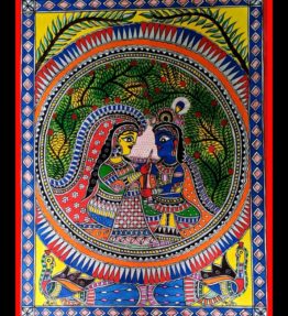 Radha and Krishna Madhubani Painting Style
